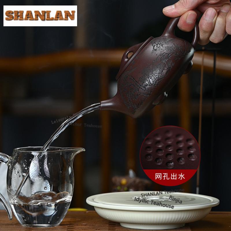 400ml Antique Yixing Purple Clay Teapots Handmade Stone Scoop Pot Raw Ore Purple Eggplant Mud Kettle Zisha Tea Set Cha Gifts