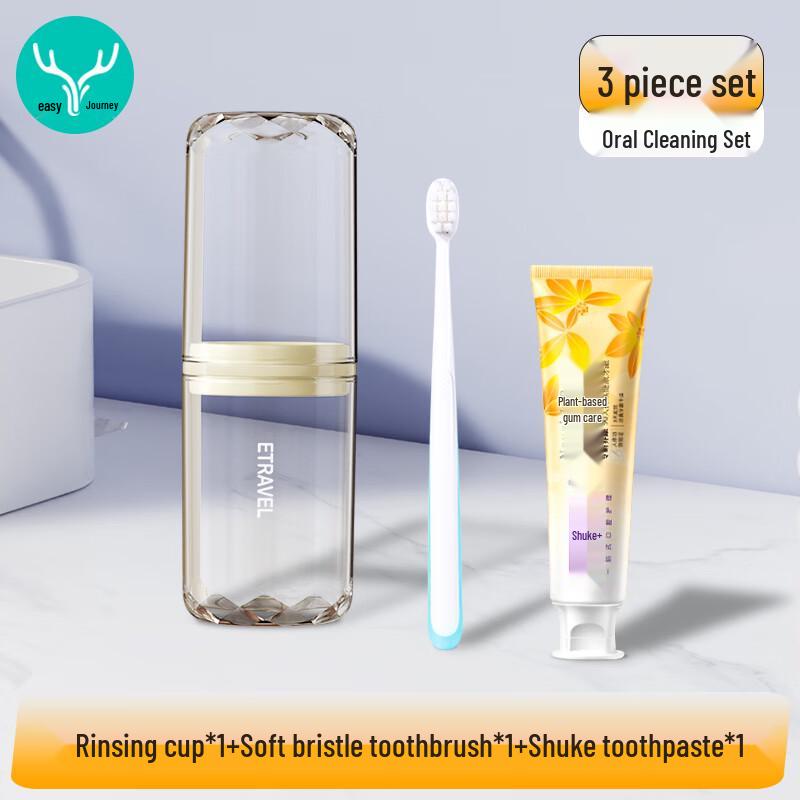 Etravel Portable Travel Oral Care Kit