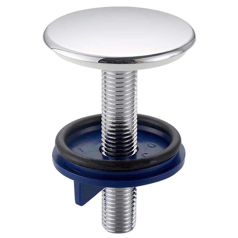BSITN Kitchen Sink Brass Hole Cover