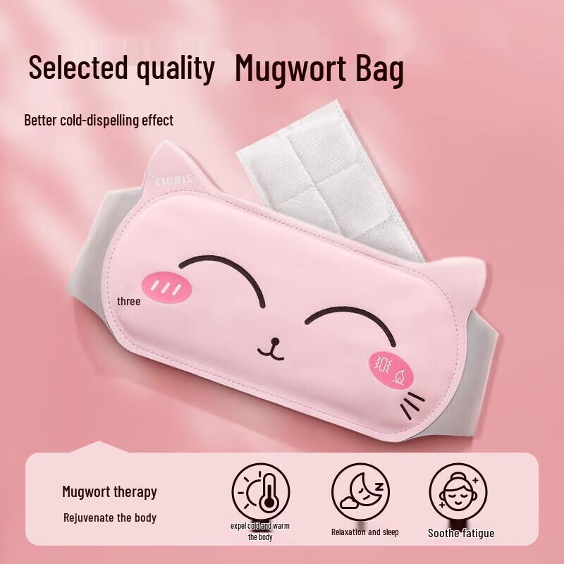 CLORIS Menstrual Heating & Massage Belt (Rose Gift Set)