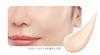 CEFINE Cut Ecru SPF25 PA++++ Sunscreen Milk, 33 G