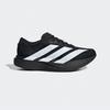 Încălțăminte pentru bărbați – Adidaşi