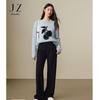 JUZI Anna Coco Thick Knit Wide-Leg Pants