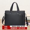 Straw Man Men's Genuine Leather Business Briefcase for 14-inch Laptops