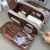 PU Leather Multifunctional Makeup Bag Double Zipper Cosmetic Handbag  For Women