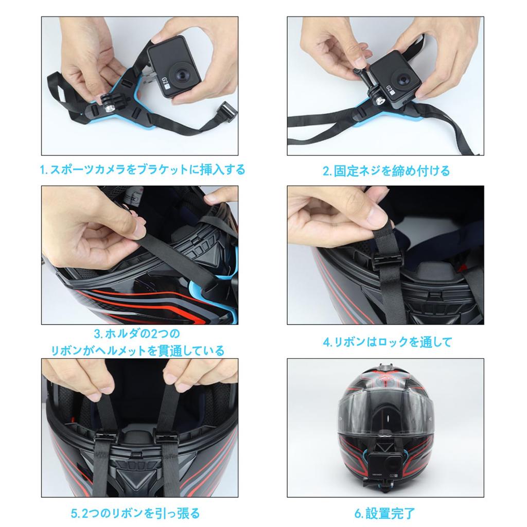 Wearable Camera Chin Mount Accessory for GoPro Action Motorcycle Helmet Compatible with GoPro Insta360 Hero Motorcycle Helmet Holder Cameras, Mount,