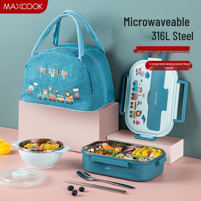 Meichu Cartoon 316 Stainless Steel Kids Lunch Box