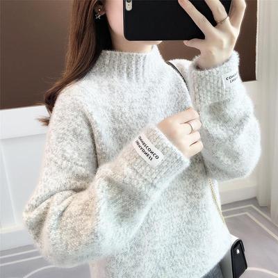2023 Damen Pullover mit hohem Kragen, locker: Trendiger, Gemütlicher Herbst-/Winter-Pullover