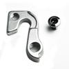 MTB Bike Bicycle REAR DERAILLEUR GEAR MECH HANGER For GT Aggressor Zaskar KHS FRAME BRACKET Tail Hook Aluminium Alloy Part NEW