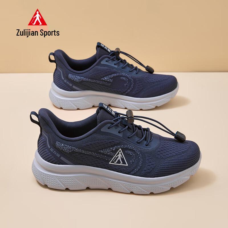 Zulijian Men s Breathable Lightweight Walking Shoes 41