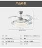 220V Invisible Leaf Ceiling Fan Light, Bedroom, Living Room, Dining Room, Study, with Remote Control Ventilation Pendant Light