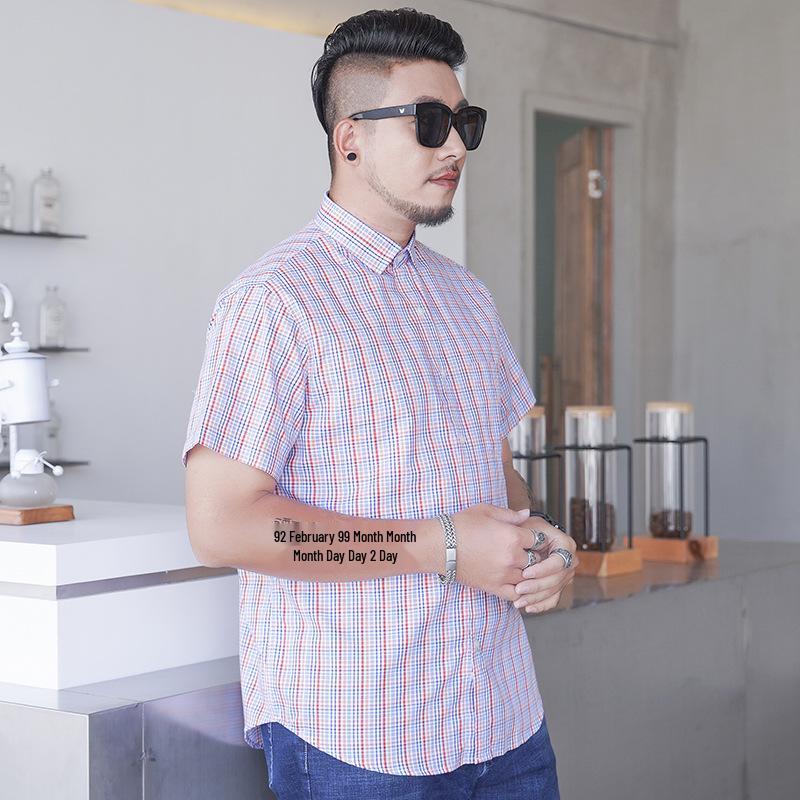 Men’s Plus Size Multi-Color Plaid Short-Sleeve Shirt