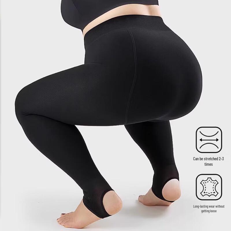 Langsasha Plus Size Thermal Bare Leg Effect Tights