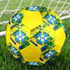 CBF Brasilien Hallenfußball Bunt Für Alle Altersgruppen Größe 5 Maschinengenäht PVC Wettkampfbereit Langlebig Hoher Rückprall