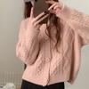 Korean Style Lazy Twist Knit Cardigan Short Round Neck Sweater Coat