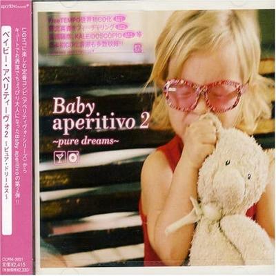 CD VARIOUS  Baby Aperitivo 2  CCRM3001 Aperitivo 2005 Japan Music Others Used