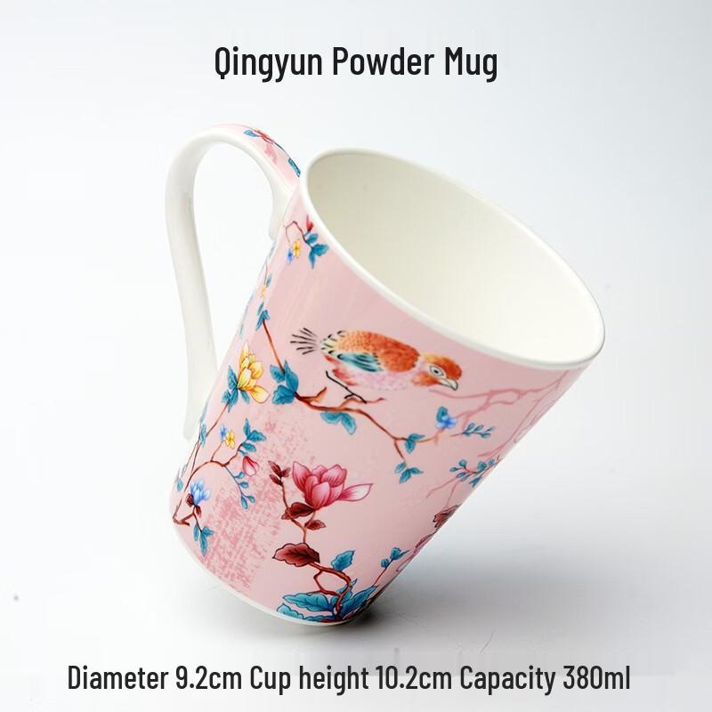 V-shaped Bone China Mug