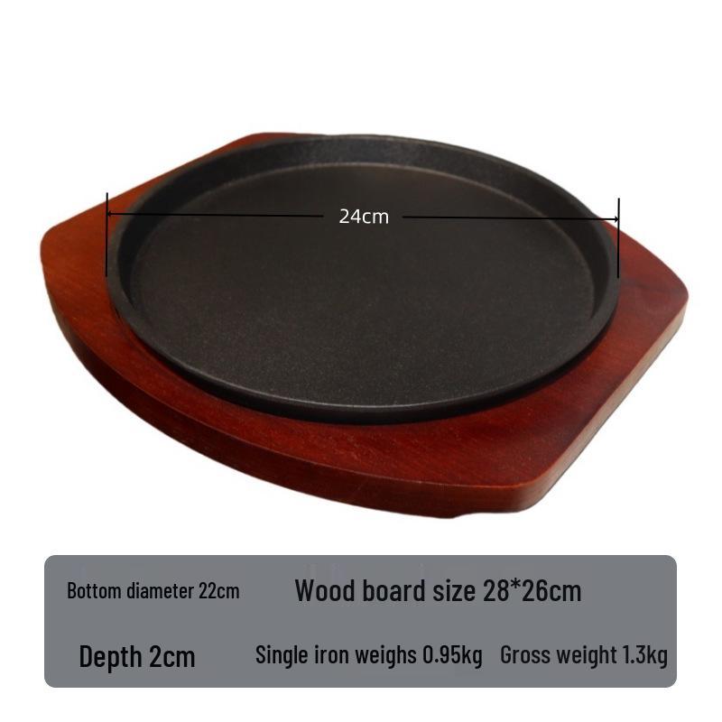 Exquisite Cast Iron Baking Pan with Wooden Board - Thickened Steak and Teppanyaki Plate for Western Dining.