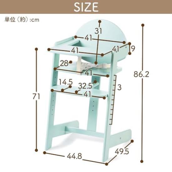 IRIS PLAZA Baby Chair with Adjustable High Wooden Kids Black Table, 3-Point Harness, Chair, Chair,