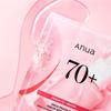 Peach 70 Niacin Serum Mask 25g (1 Sheet)