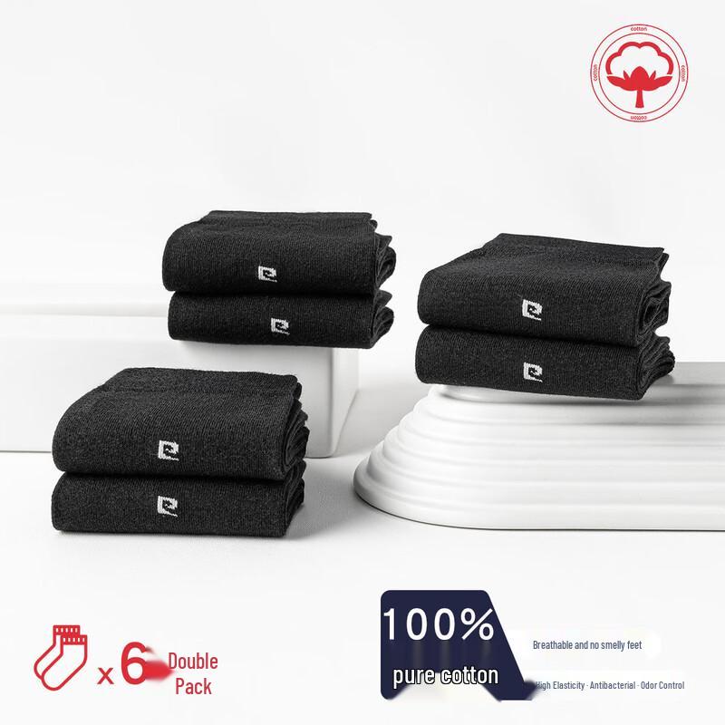 Pierre Cardin Men's Autumn/Winter Antibacterial Mid-Calf Cotton Socks MF004