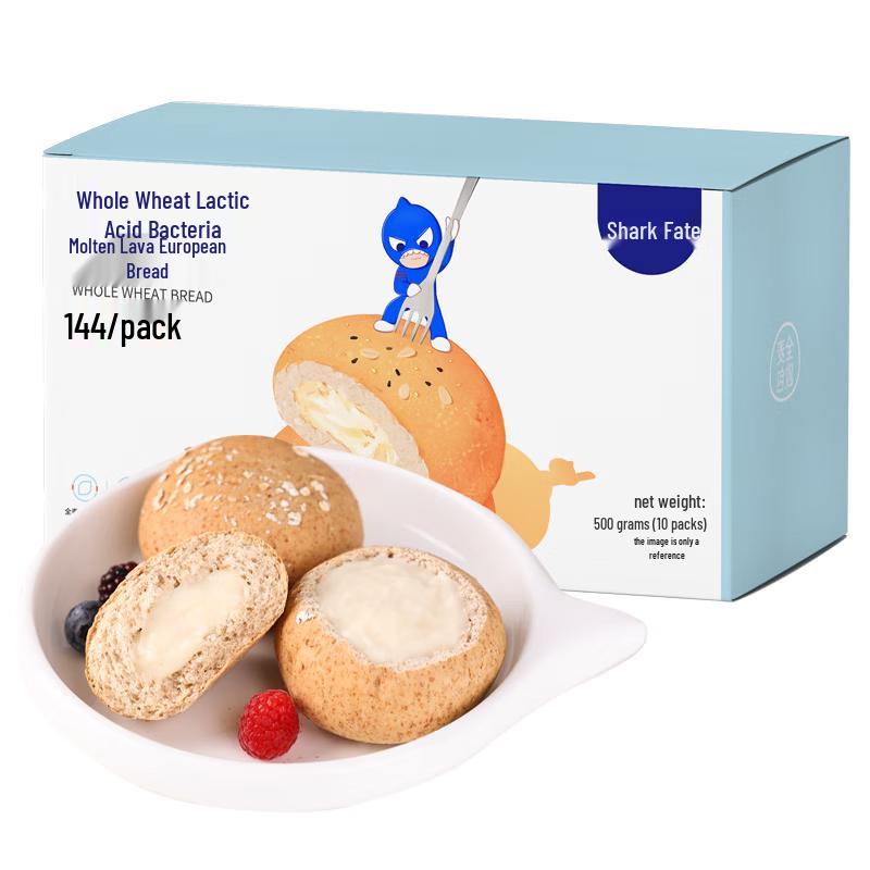 Shark Fit Whole Wheat Filled European Bread