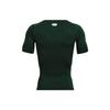 Under Armour Retro Letter Print Crew Neck Moisture Wicking Short Sleeve T-Shirt Men Green 1361518-301