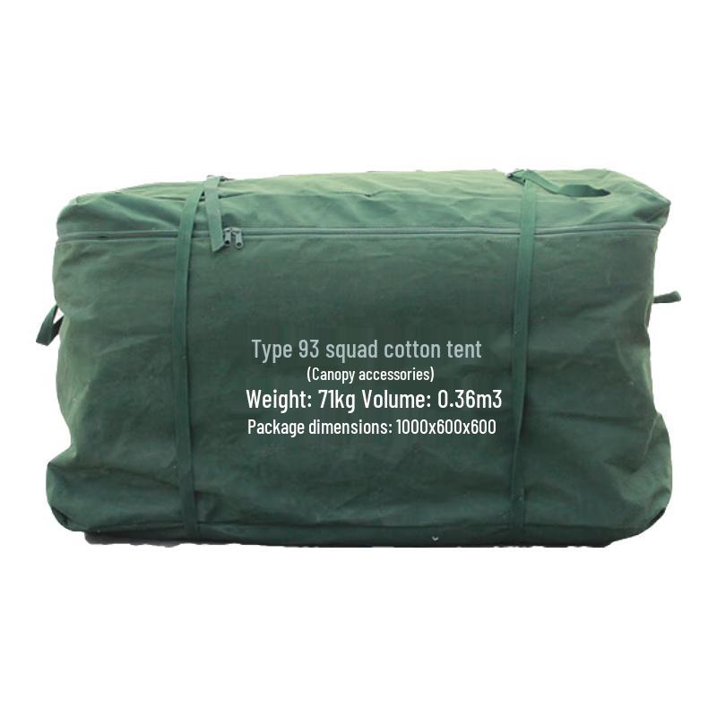 Yatu Zhuofan 93 Series Canvas Tent