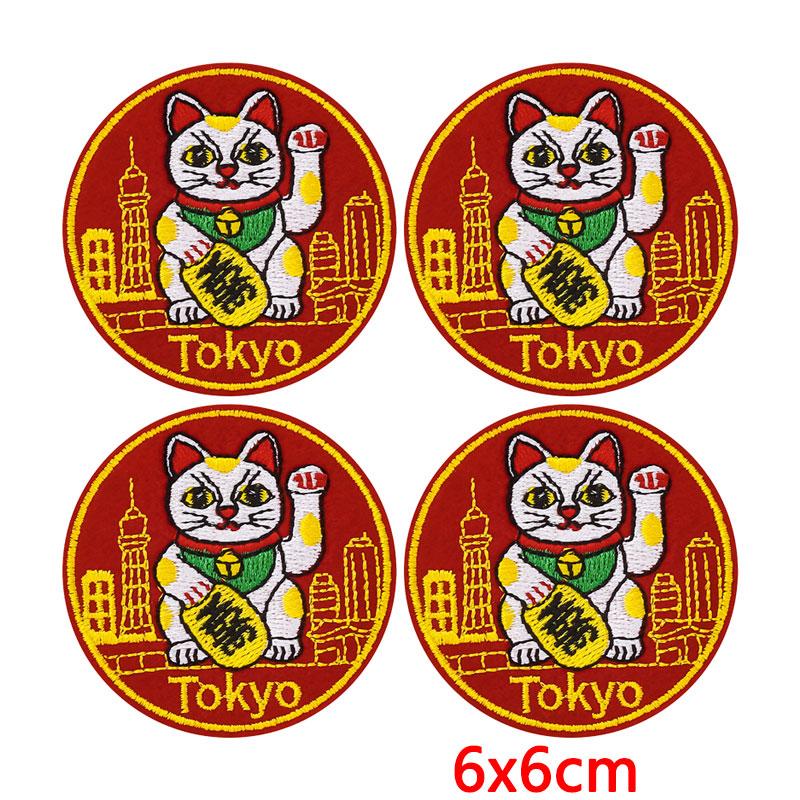 10Pcs USA Independence Day Embroidery Patches, Flag Eagle Bow Iron On Patches for Clothing Backpack Jeans DIY