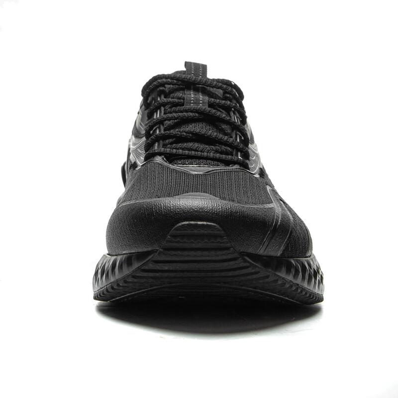 LI-NING Men's Protective Cloud Running Shoes AGLV219-2