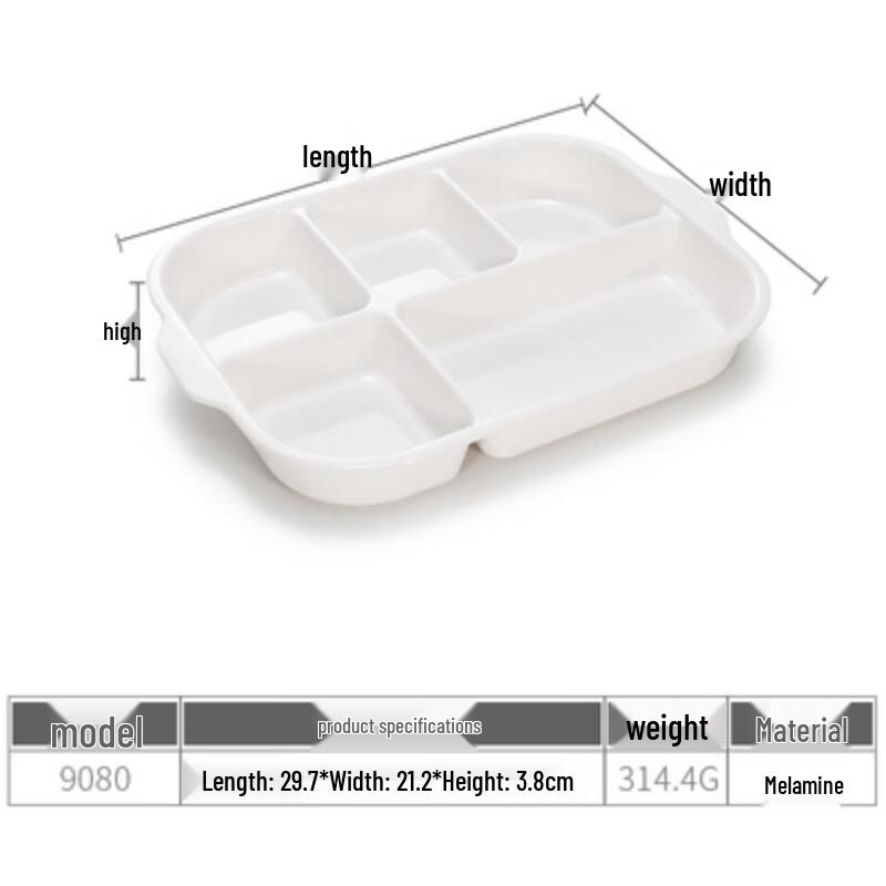 Tianyajing Melamine Oval 5-Compartment Divided Cafeteria Tray