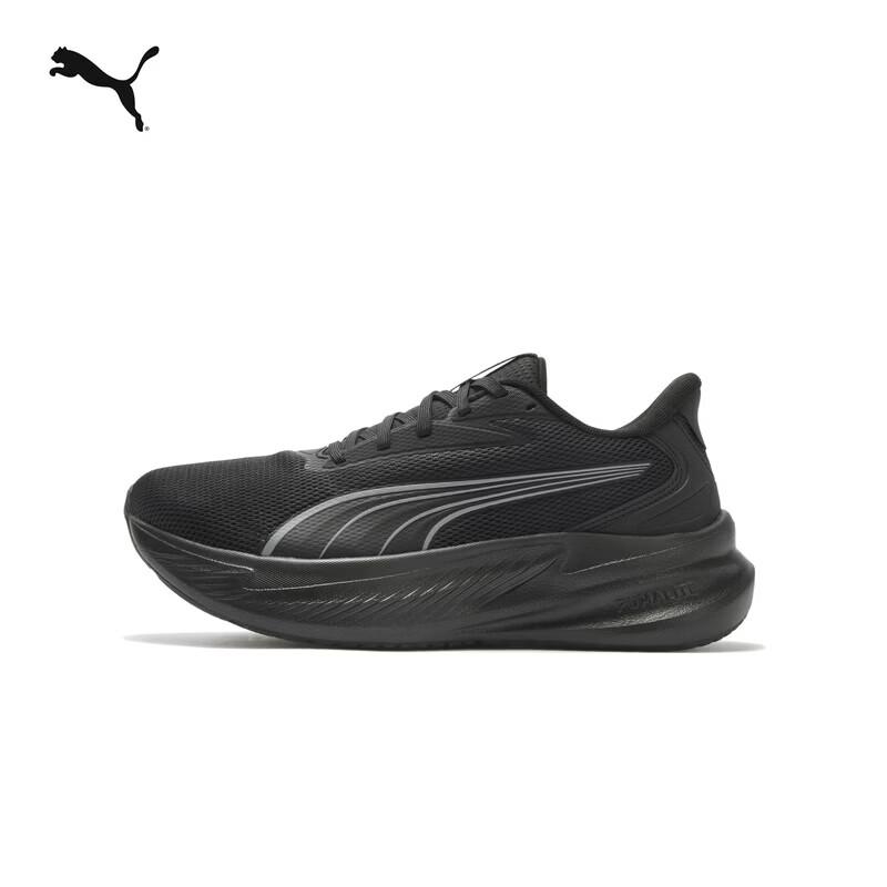 PUMA MAXSTRIDE Unisex Running Shoes 39