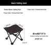 Portable Outdoor Folding Camp Stool