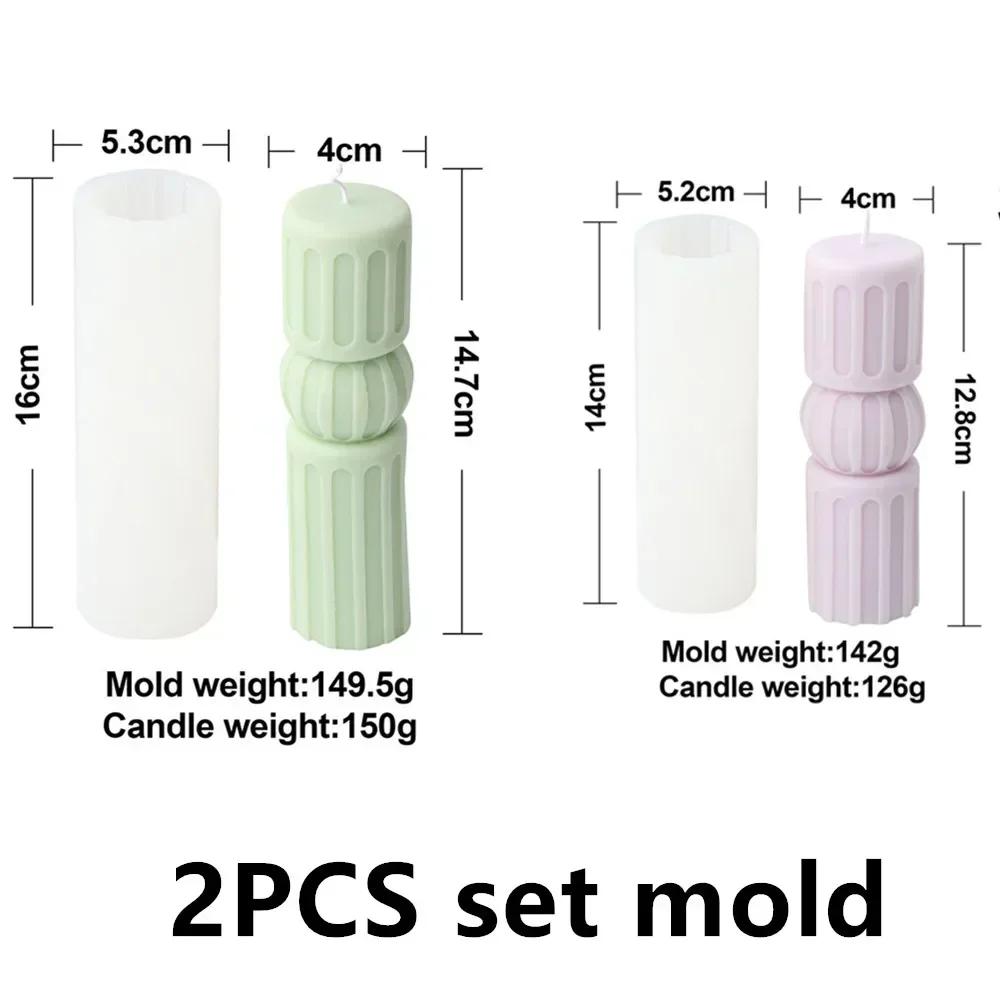 DIY New Cylindrical Tall Twirl Pillar Candle Mold Ribbed Aesthetic Twist Swirl Silicone Mould Geometric Striped Soy Wax Mold