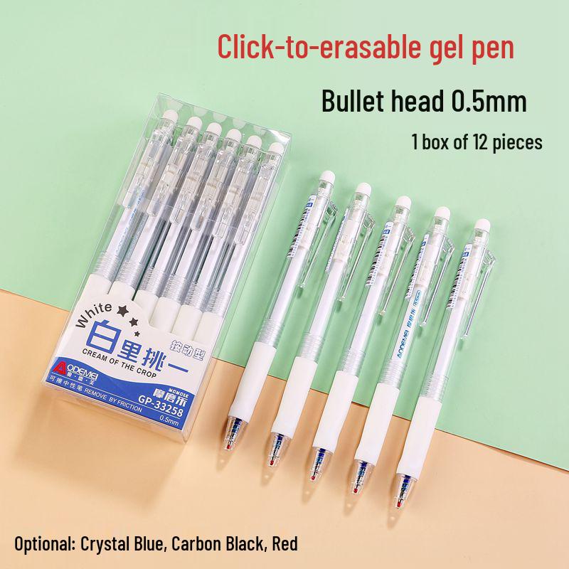 Mò Mò Lè Slim 3-Color Clickable Erasable Gel Pen (0.5mm) - Crystal Blue, Black & Red