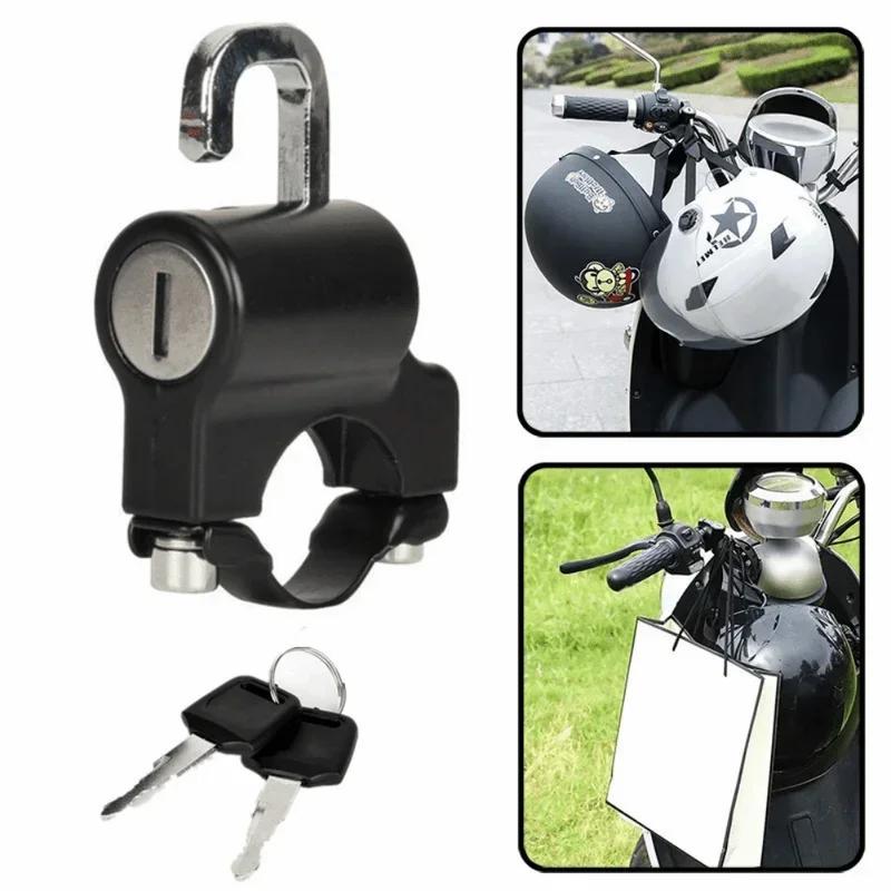 Motorcycle Neutral Helmet Lock Electric Vehicle Fixed Anti-theft Safety Artifact Battery Motorcycle Wire Rope Hat Lock Hook Lock