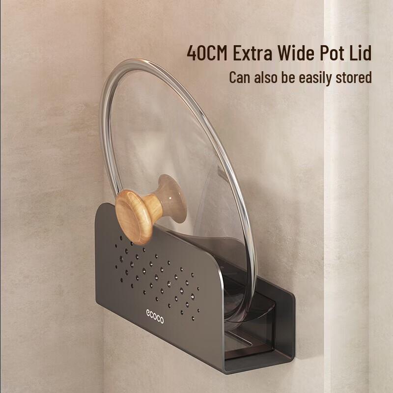 ecoco No-Drill Wall-Mounted Pot Lid Rack