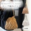 [Halzio] Straw Bag Shoulder Drawstring Bag Women's Basket Bag Yukata Straw Woven Crossbody Small Min