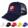 Canada Flag Maple Leaf Printed Mesh Cap Adjustable Slouchy Vintage Baseball Hat Unisex for Travelling Tennis Outdoor Activities