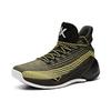 New Anta KT4 Thompson KT4 Cushioning Anti Slip And Wear Resistant High Top Performance Basketball Shoes Men's Black Yellow 11921101-5