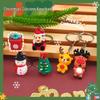 Santa Claus & Friends Christmas Silicone Keychain Set - Includes Reindeer, Snowman, and Cute Figurine Ornaments