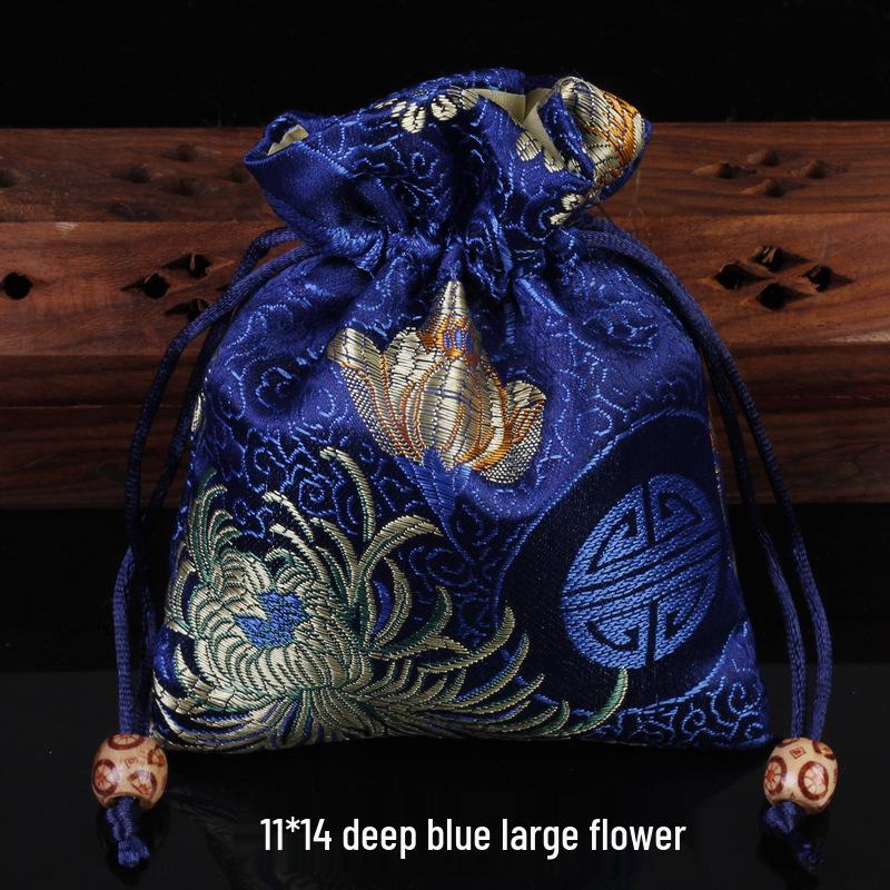 Red Brocade Jewelry Drawstring Gift Bag - 11x14 cm