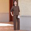 Past Women's 2025 A/W Casual Two-Piece Top & Pants Set
