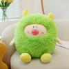 Dopamine Eye Monster Plush Toy Cartoon Doll Children Sleeping Pillow Gift