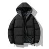 2023 Trendy Plus Size Cotton Jacket: Reversible Hooded Loose-Fit Winter Outerwear for Couples, Thick and Warm