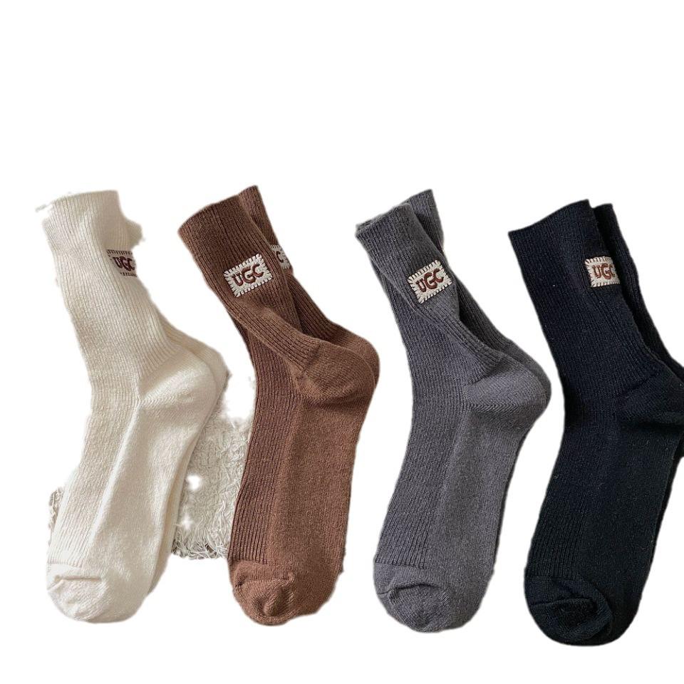 Khaki Wool Fleece Mid-Calf Socks: Warm, Solid Color, Embroidered Logo