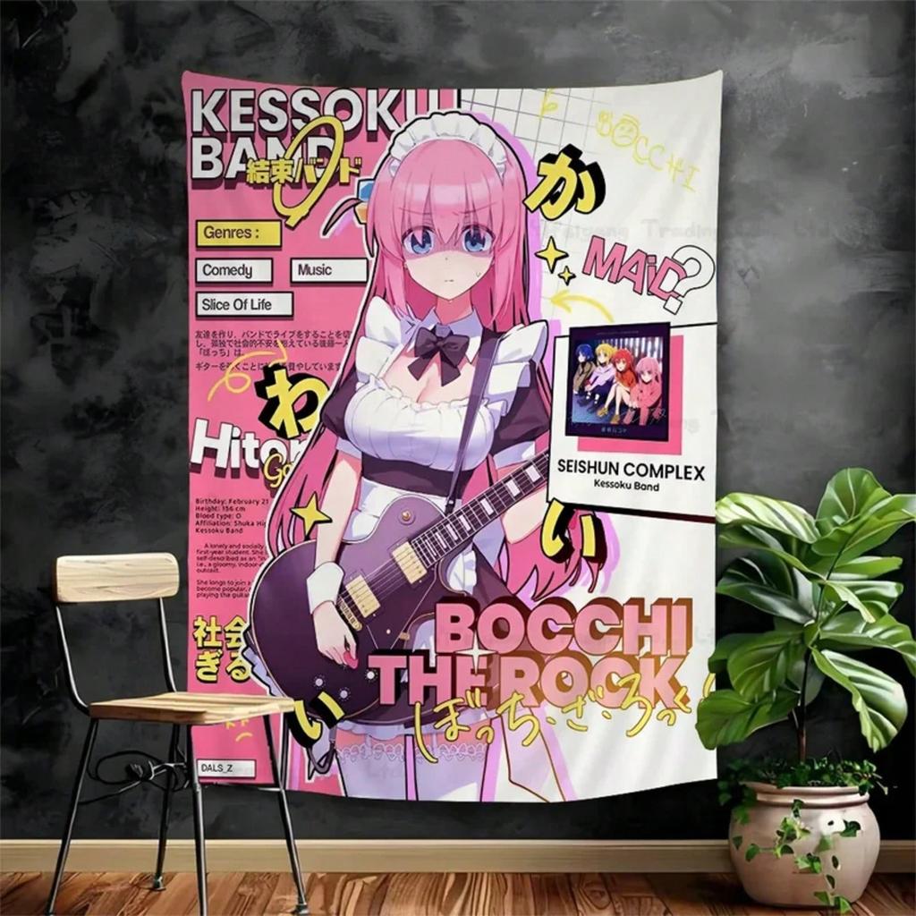 Bocchi Rock Gotoh Girl Maid Tapestry Anime Kessoku Band Print Wall Hanging For Teen Bedroom Dorm Decor
