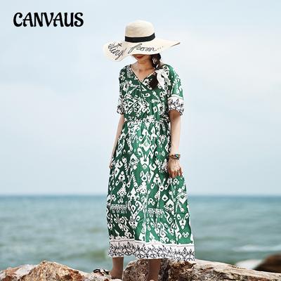 Summer Beach Holiday Loose Lazy Plus Size Women's Dress Long Beach Dress