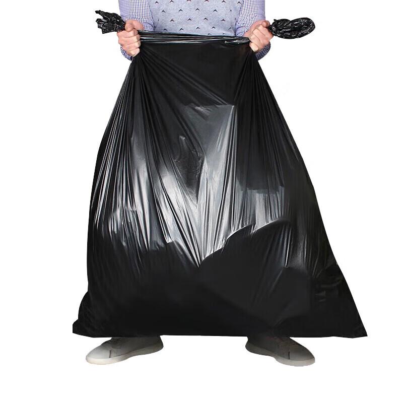 Extra Large Black Thickened Garbage Bags