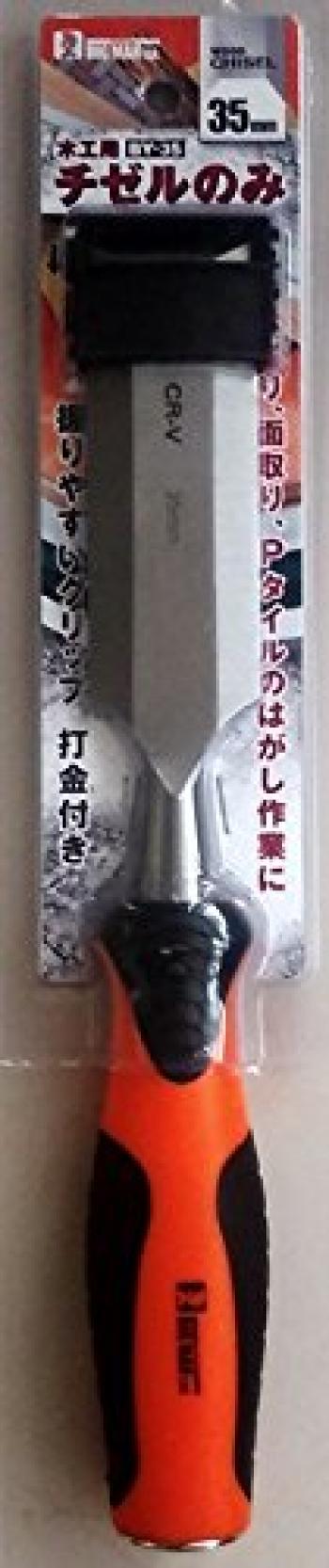 

Bigman Woodworking Chisel Only 35mm BY-35